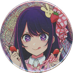 Oshi No Ko Ai Hoshino Natural Proportions Trading Hologram Can Badge Ichigo Production Fan Thanksgiving 2023 Limited Buttons [USED]