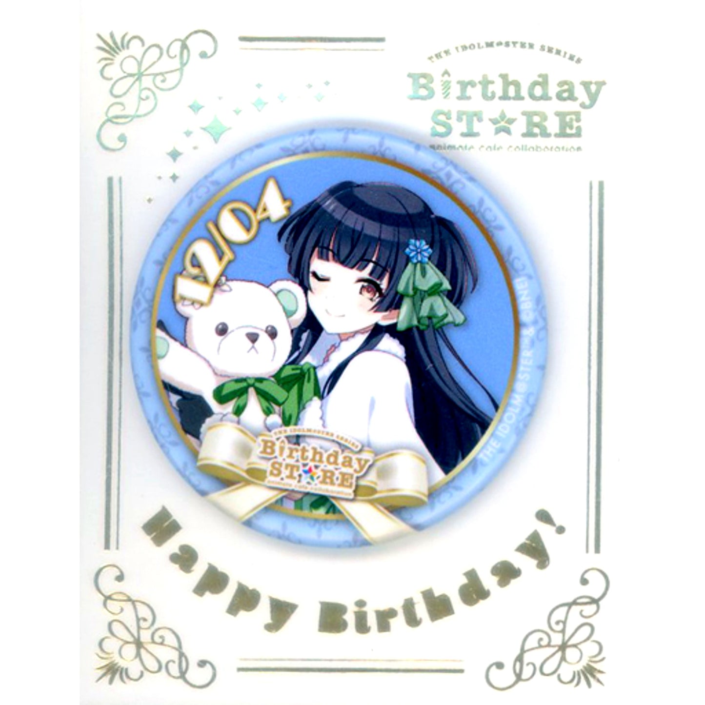 Fuyuko Mayuzumi Birthday Tin Badge - Newly Drawn Ver. The Idolmaster Series Birthday STORE December [USED]