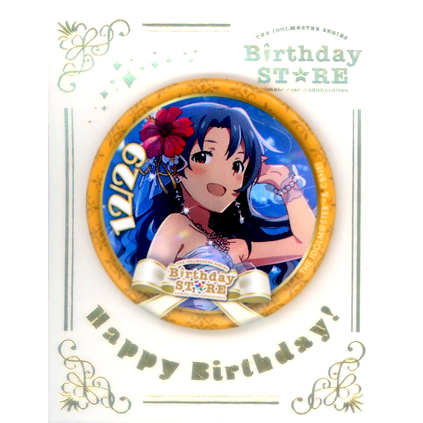 Sayoko Takayama The Idolmaster Series Birthday STORE December Trading Birthday Tin Badge December Ver. Group 2 [USED]