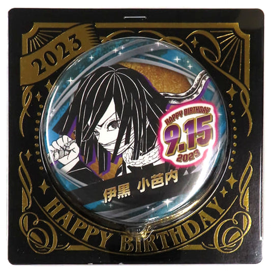 Obanai Iguro Demon Slayer: Kimetsu no Yaiba Birthday Button 2023 [USED]