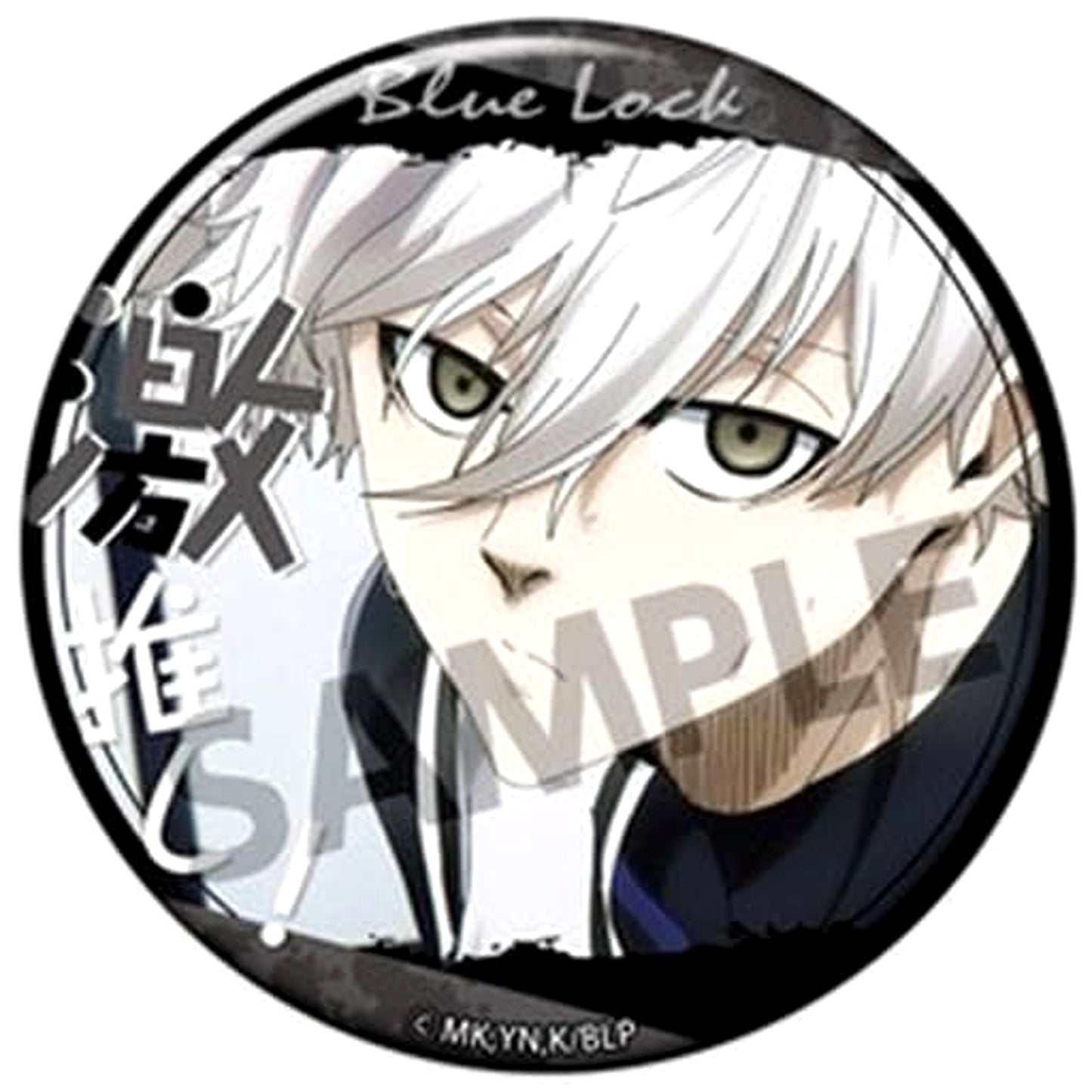 Blue Lock Seishiro Nagi Gekioshi Can Badge Collection Vol.4 Buttons [USED]