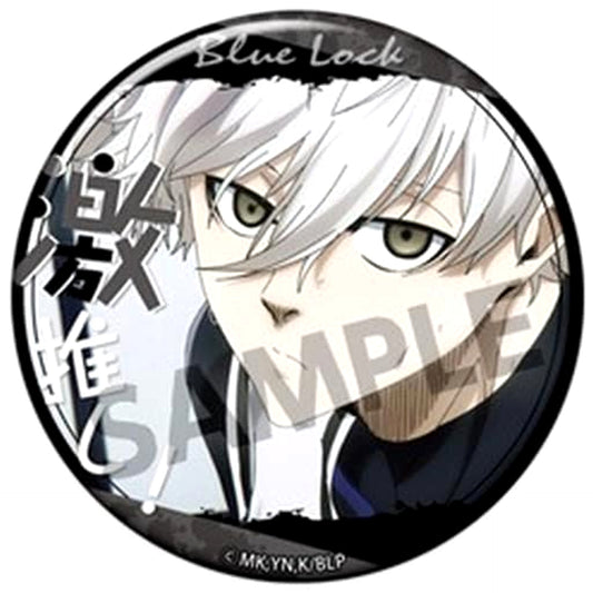Blue Lock Seishiro Nagi Gekioshi Can Badge Collection Vol.4 Buttons [USED]