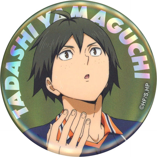 Tadashi Yamaguchi Haikyu!! TD Button Run-Up Aurora Ver. Haikyu!! Plaza Limited [USED]