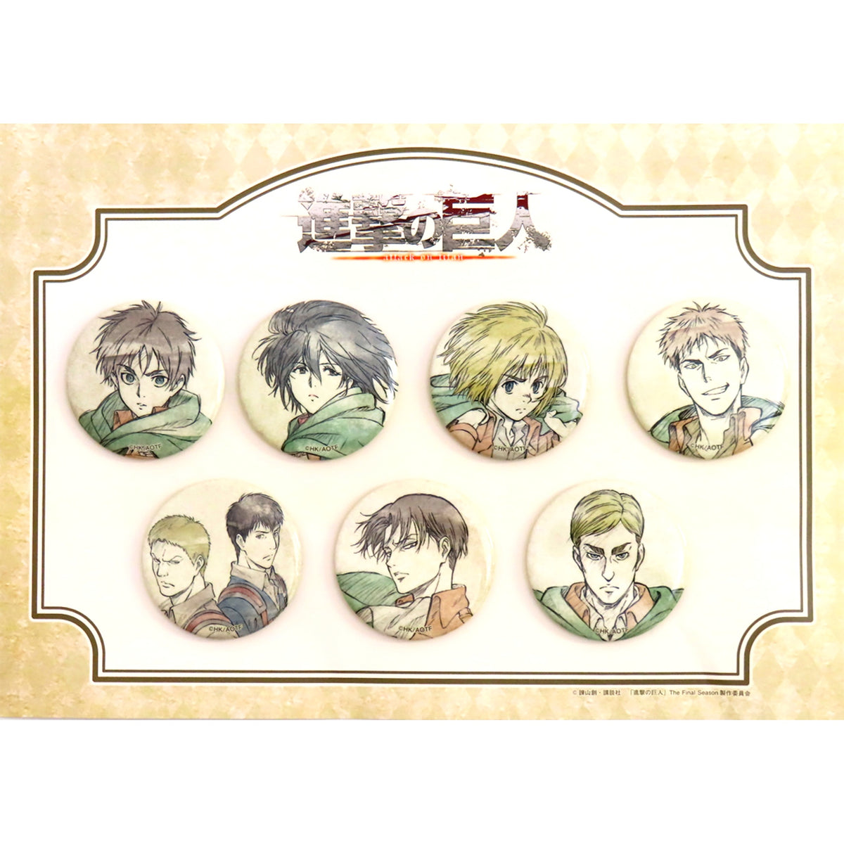 Set of 7 Group Attack on Titan Jacket Button Canime 10th Anniversary Limited Goods [USED]