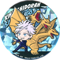 Jujutsu Kaisen X Godzilla Collaboration Satoru Gojo King Ghidorah Trading Big Holo Can Badge Buttons [USED]