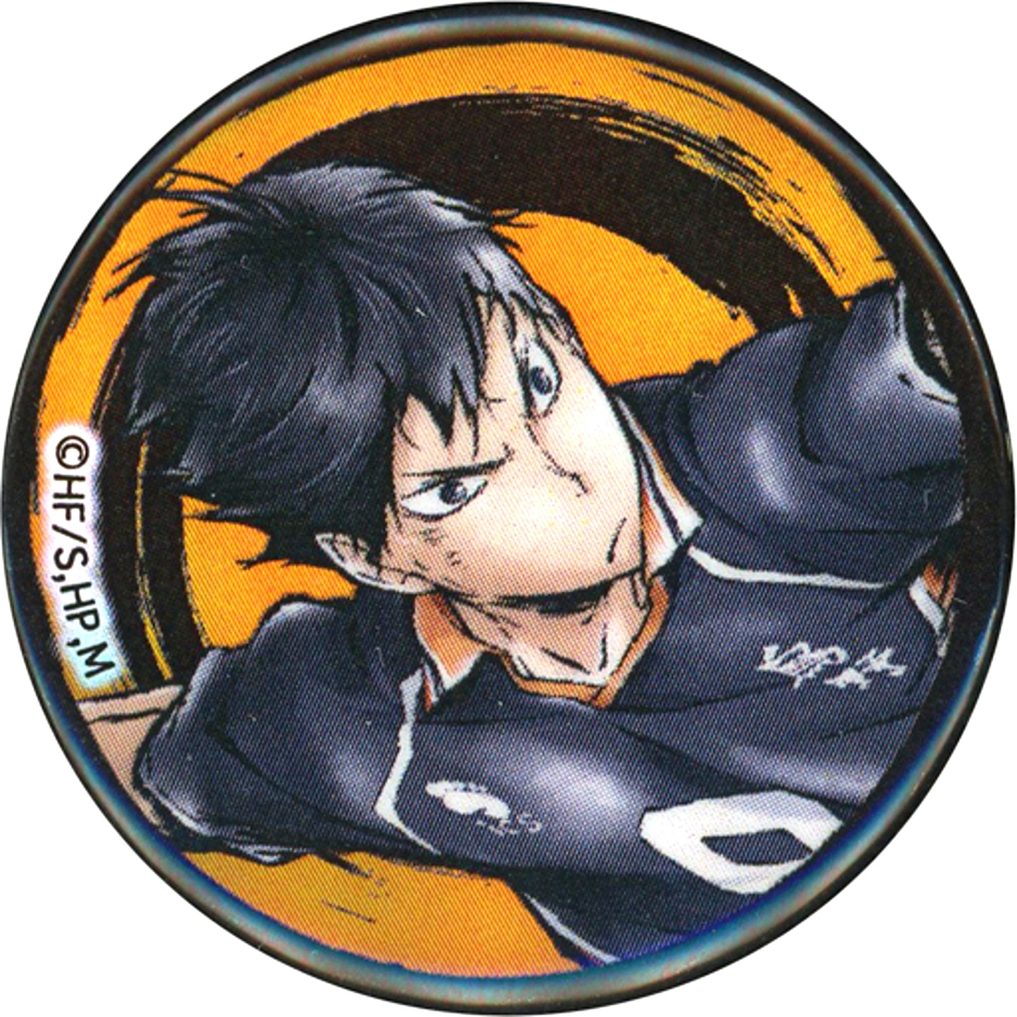 Tobio Kageyama Gekito!! Haikyu!! Button [USED]