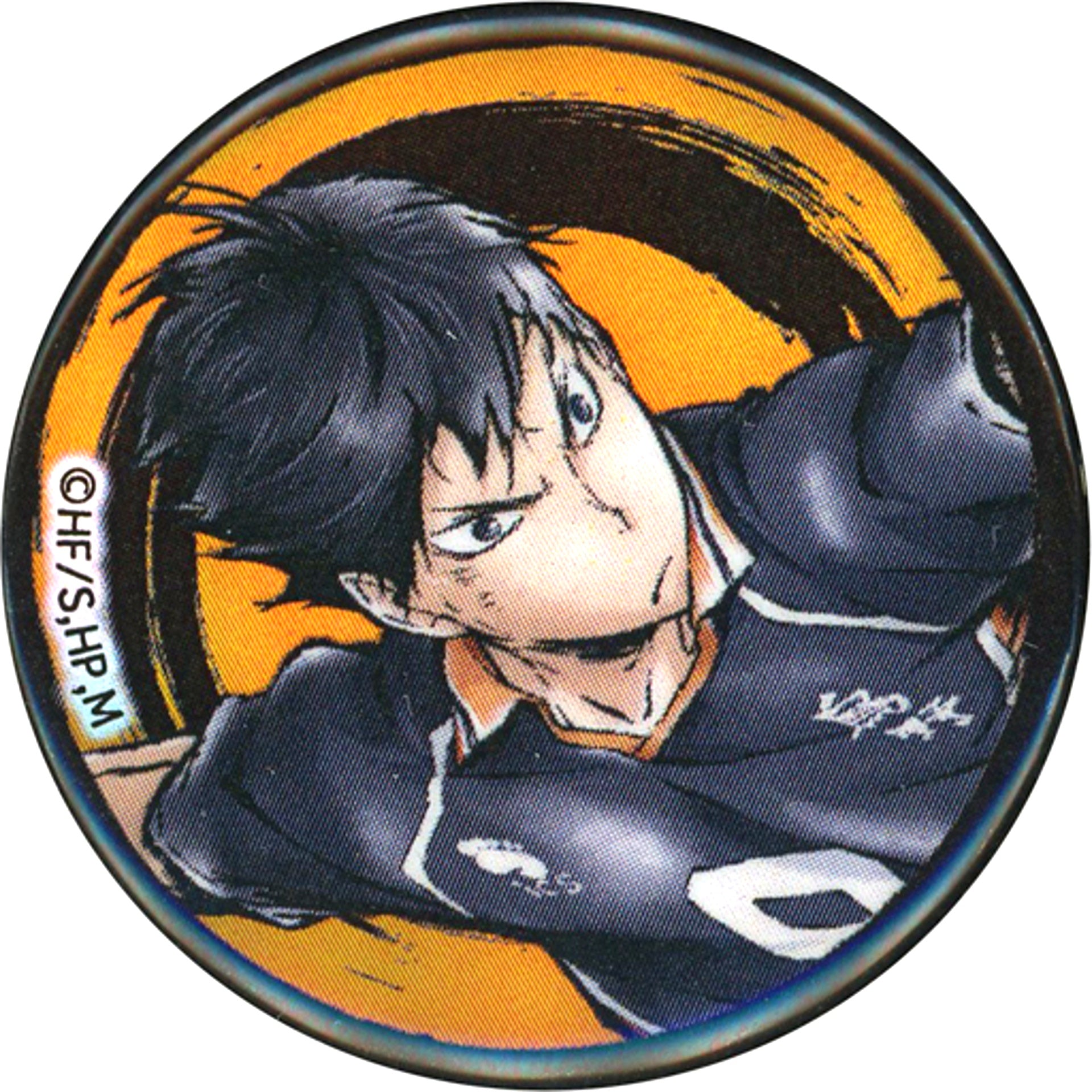 Tobio Kageyama Gekito!! Haikyu!! Button [USED]
