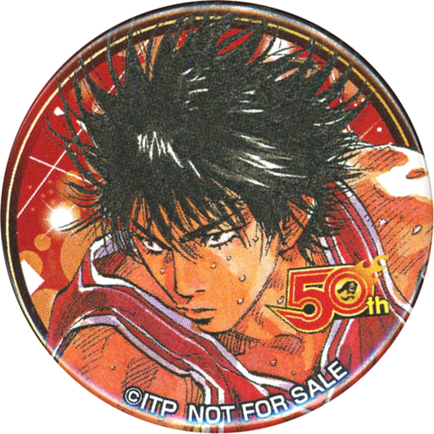 Kaede Rukawa Slam Dunk Selectable Button WJ 50th Anniversary Celebration No.1 is Me!! J Hero Summer Festival Limited Target Product Purchase Privilege [USED]