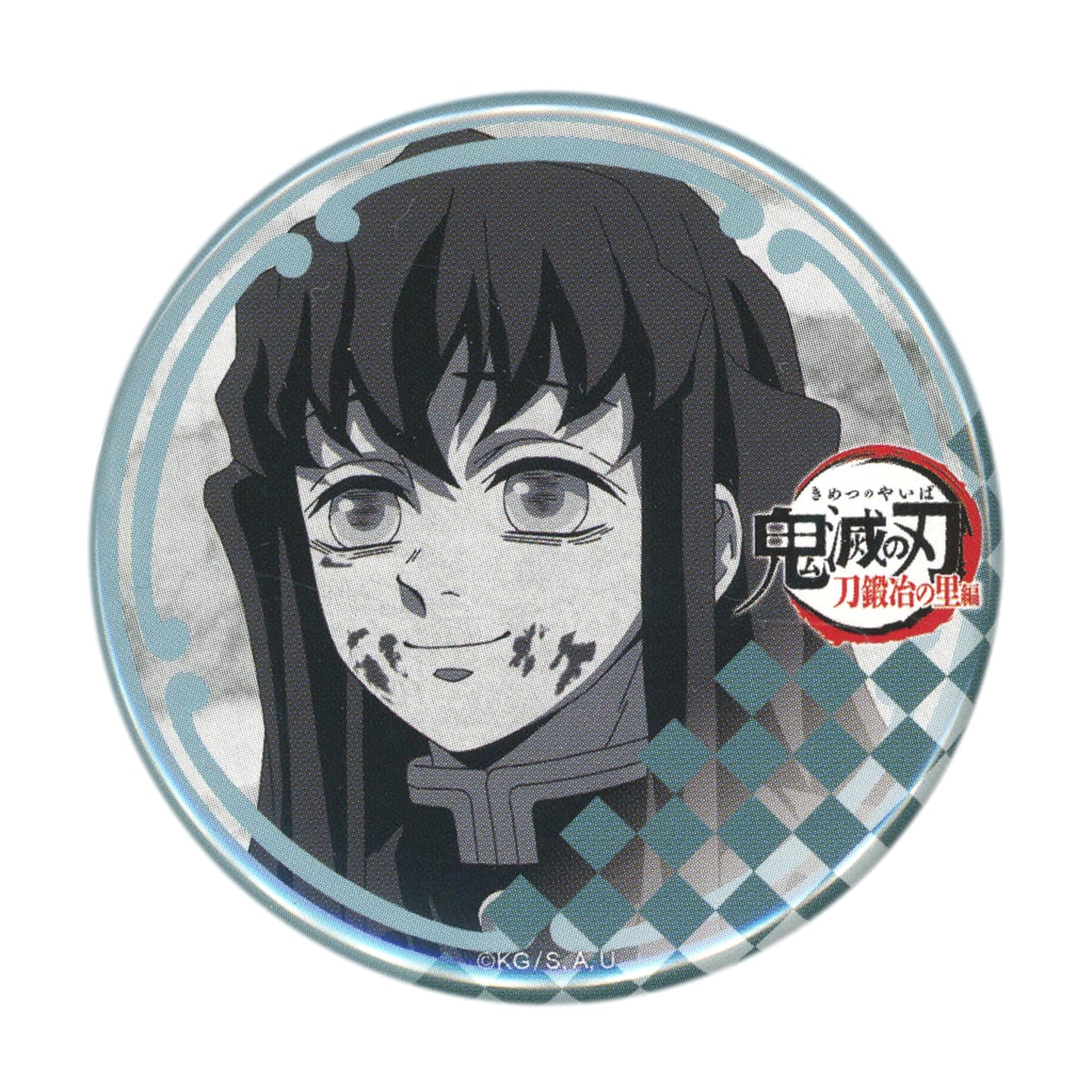 Muichirou Tokitou Demon Slayer: Kimetsu no Yaiba Swordsmith Village Arc Fun Lottery 57mm Button ufotable Dining 4th Period Limited Fun Lottery Prize [USED]