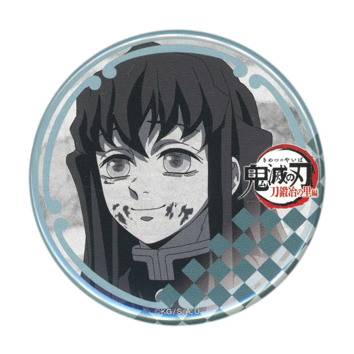 Demon Slayer: Kimetsu no Yaiba Swordsmith Village Arc Muichirou Tokitou Fun Lottery 57mm Can Badge ufotable Dining 4th Period Limited Fun Lottery Prize Buttons [USED]