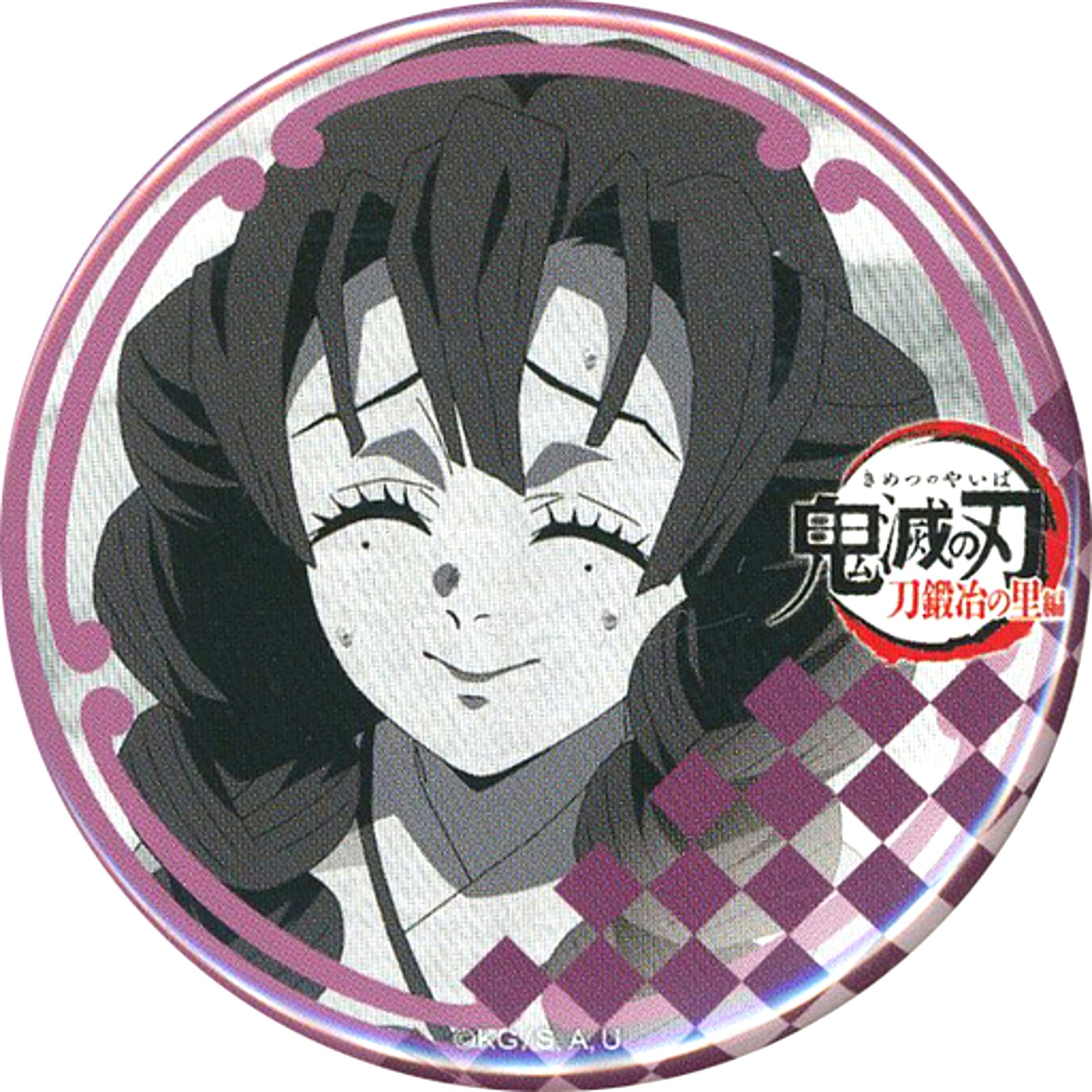 Mitsuri Kanroji Smiling 57mm Button Demon Slayer: Kimetsu no Yaiba Swordsmith Village Arc x ufotable DINING Phase 4 Fun Lottery Prize [USED]