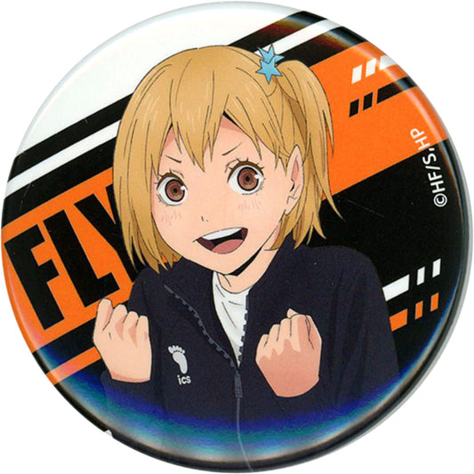 Hitoka Yachi Haikyu!! Character Button Collection Jump Festa 2024 Goods [USED]