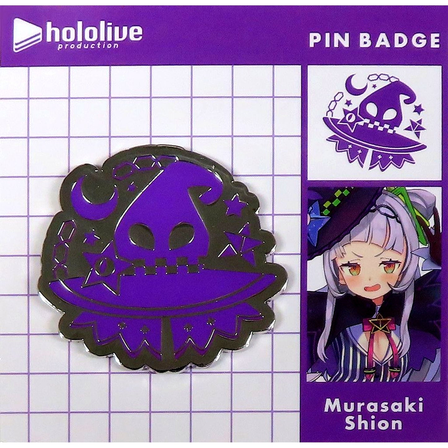 Murasaki Shion hololive Holo Emblem Pin Button [USED]