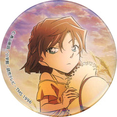 Detective Conan Ai Haibara Can Badge Collection Twilight Ver. Buttons [USED]