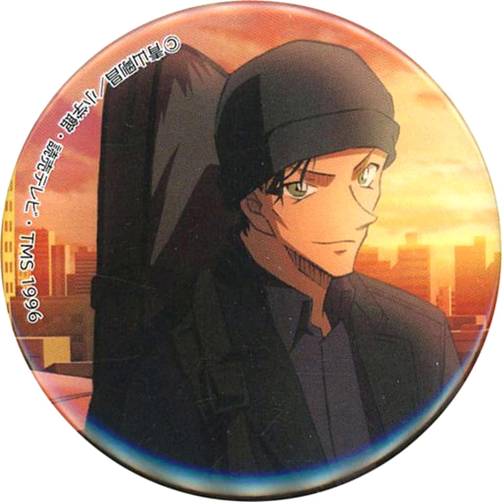 Shuichi Akai Detective Conan Button Collection Twilight Time Ver. [USED]