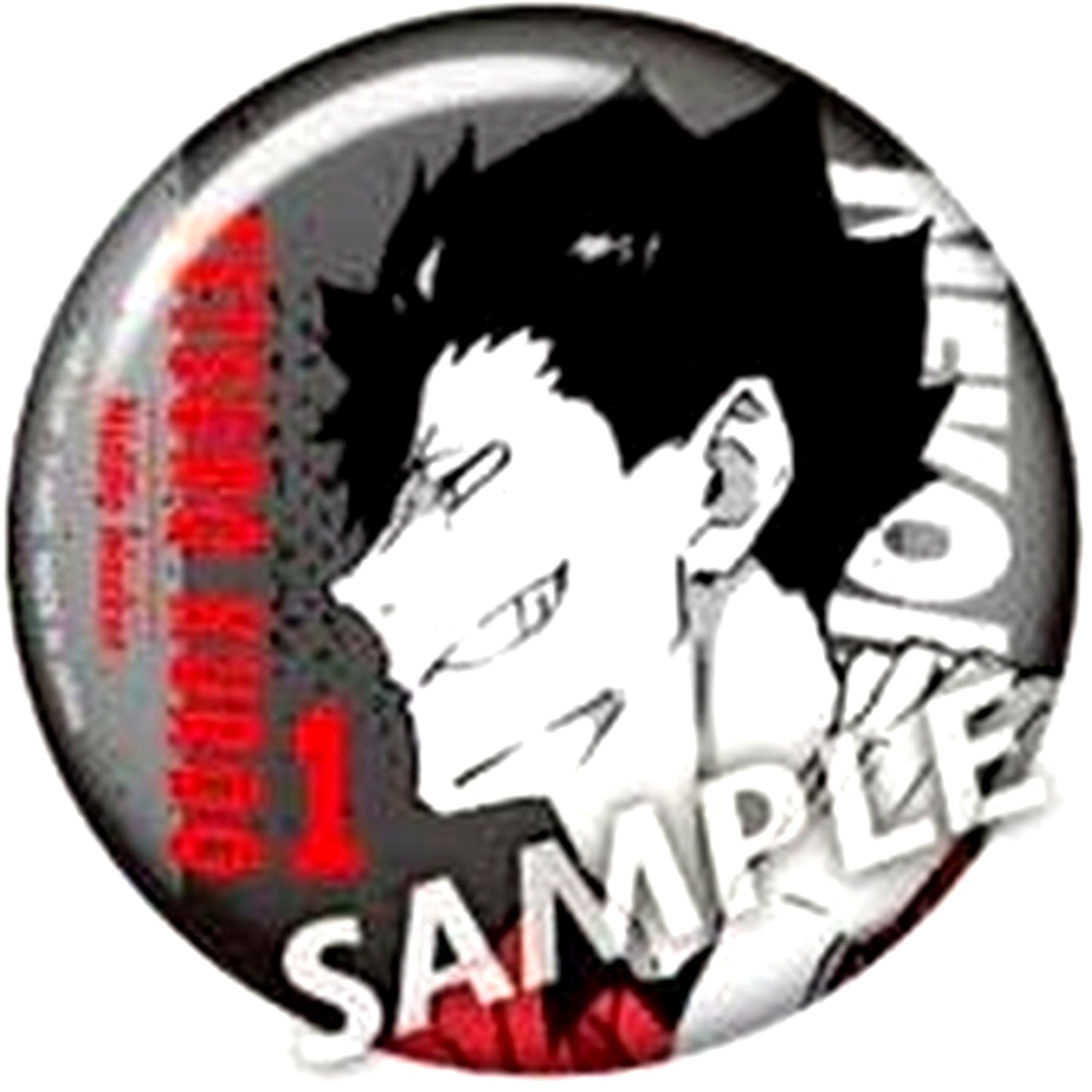 Tetsuro Kuroo Haikyu!! Color Palette Portrait Trading Button [USED]