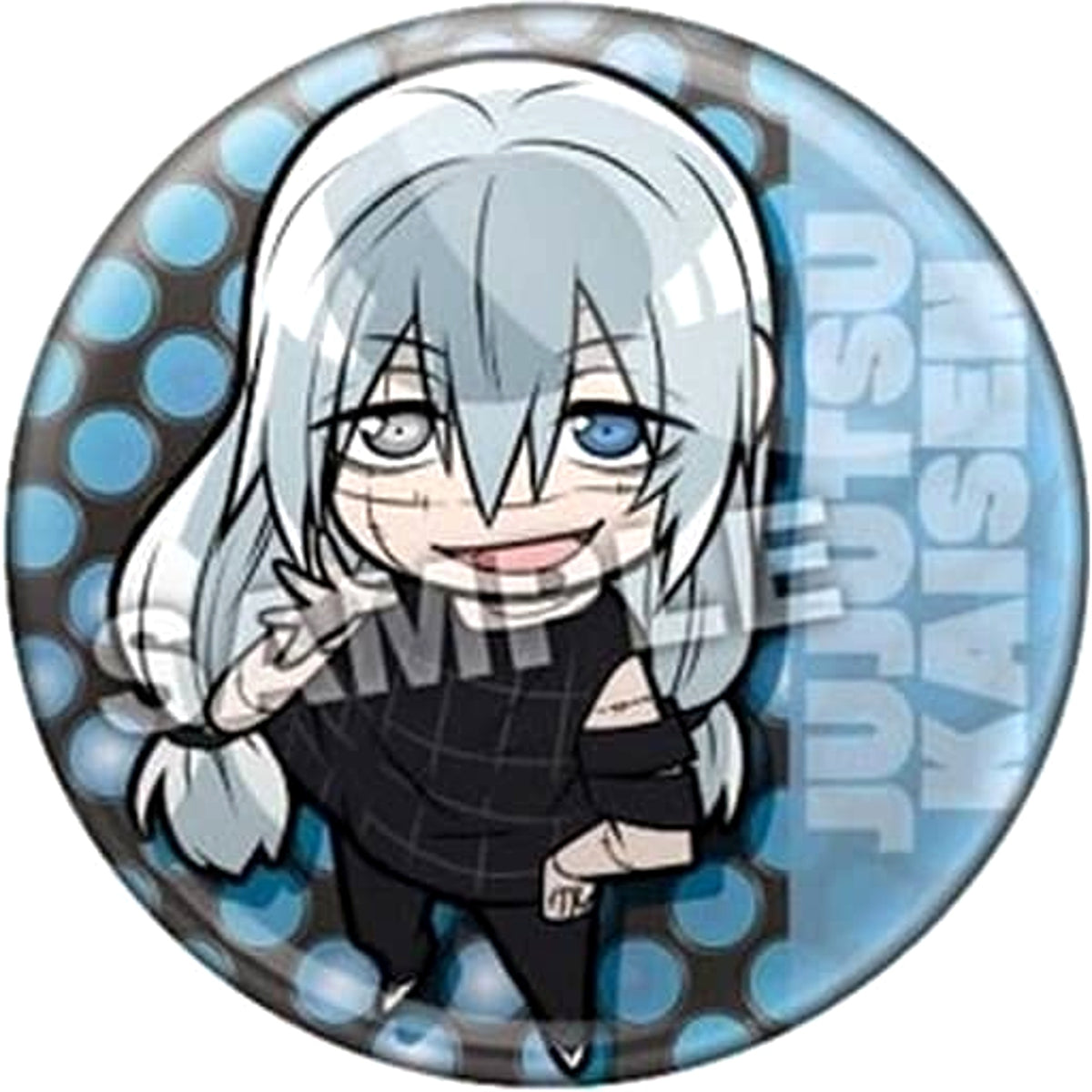 Jujutsu Kaisen Mahito Pita! Deformed Battle! Trading Can Badge Buttons [USED]