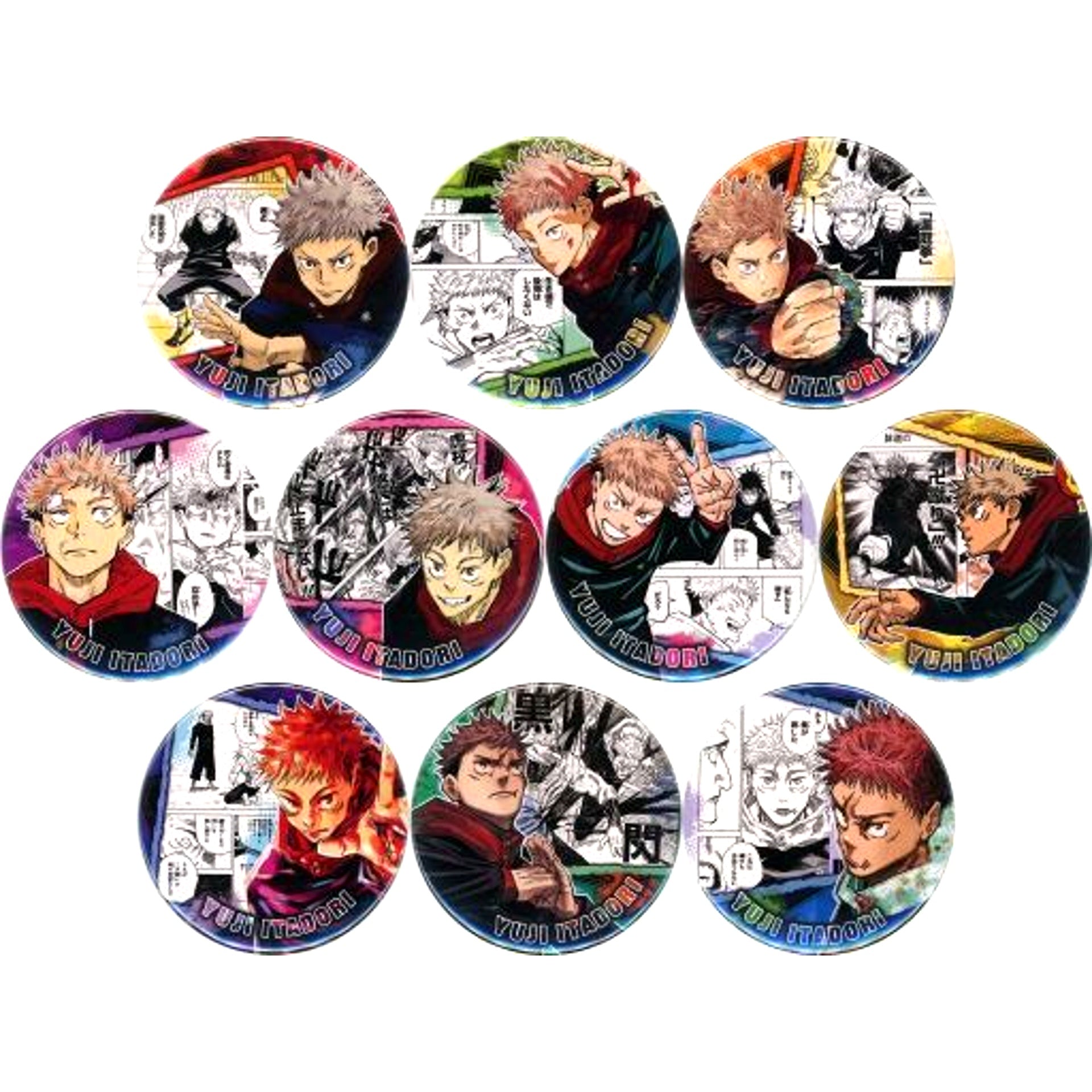 Set of 10 Yuji Itadori Jujutsu Kaisen Collection Button HEROS [USED]