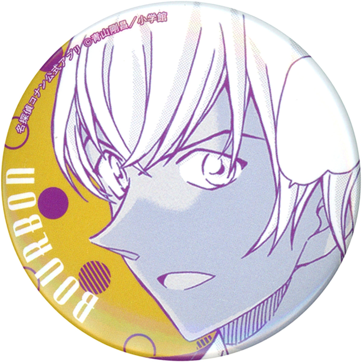 Bourbon Detective Conan Official App Button Vol 2 [USED]