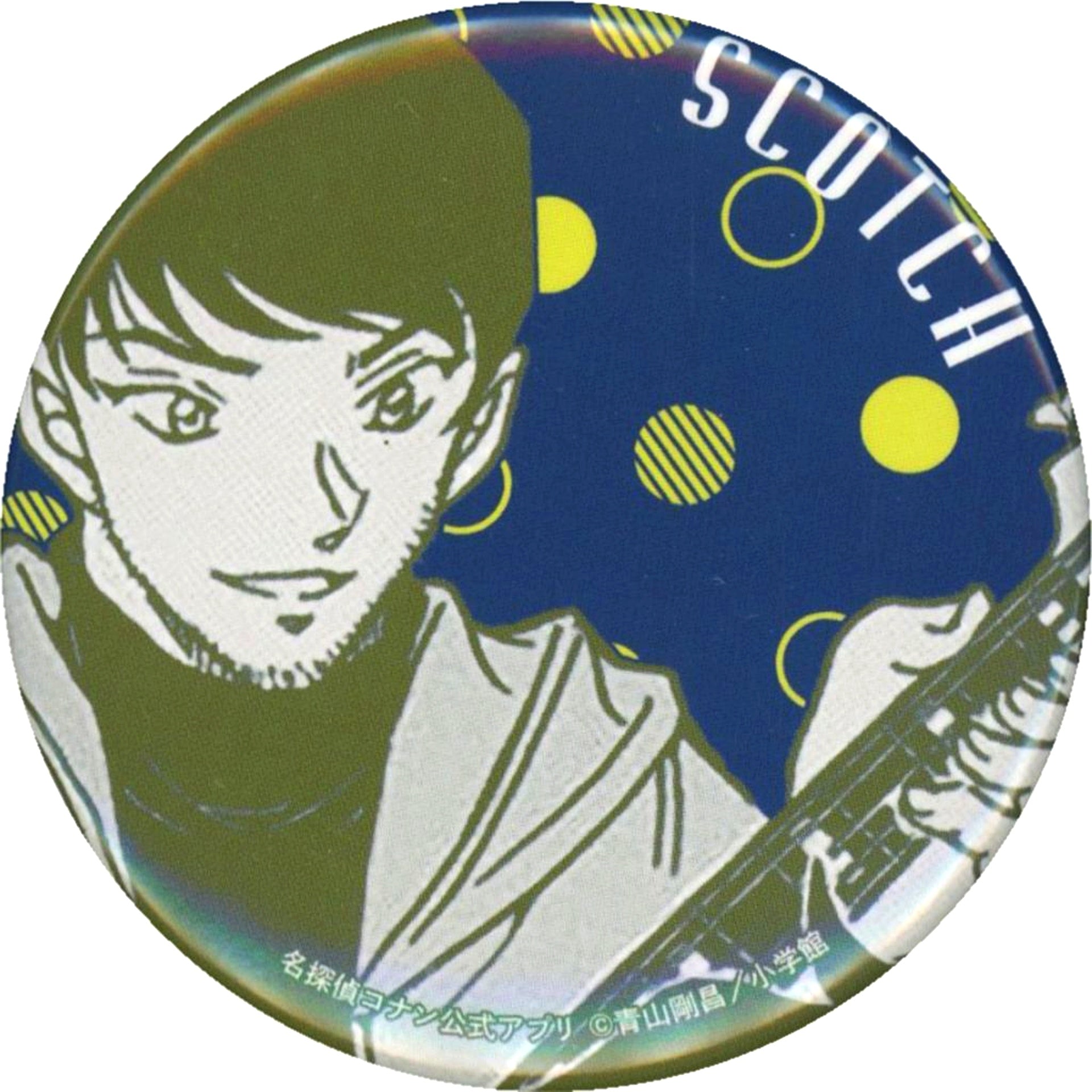 Scotch Detective Conan Official App Button Vol.2 [USED]
