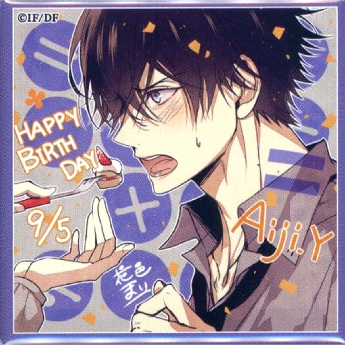 Collar x Malice Aiji Yanagi Square Can Badge Birthday Ver. Buttons [USED]