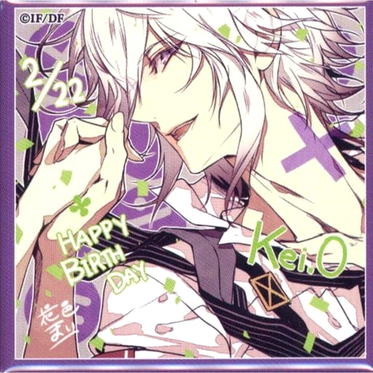 Collar x Malice Kei Okazaki Square Can Badge Birthday Ver. Buttons [USED]
