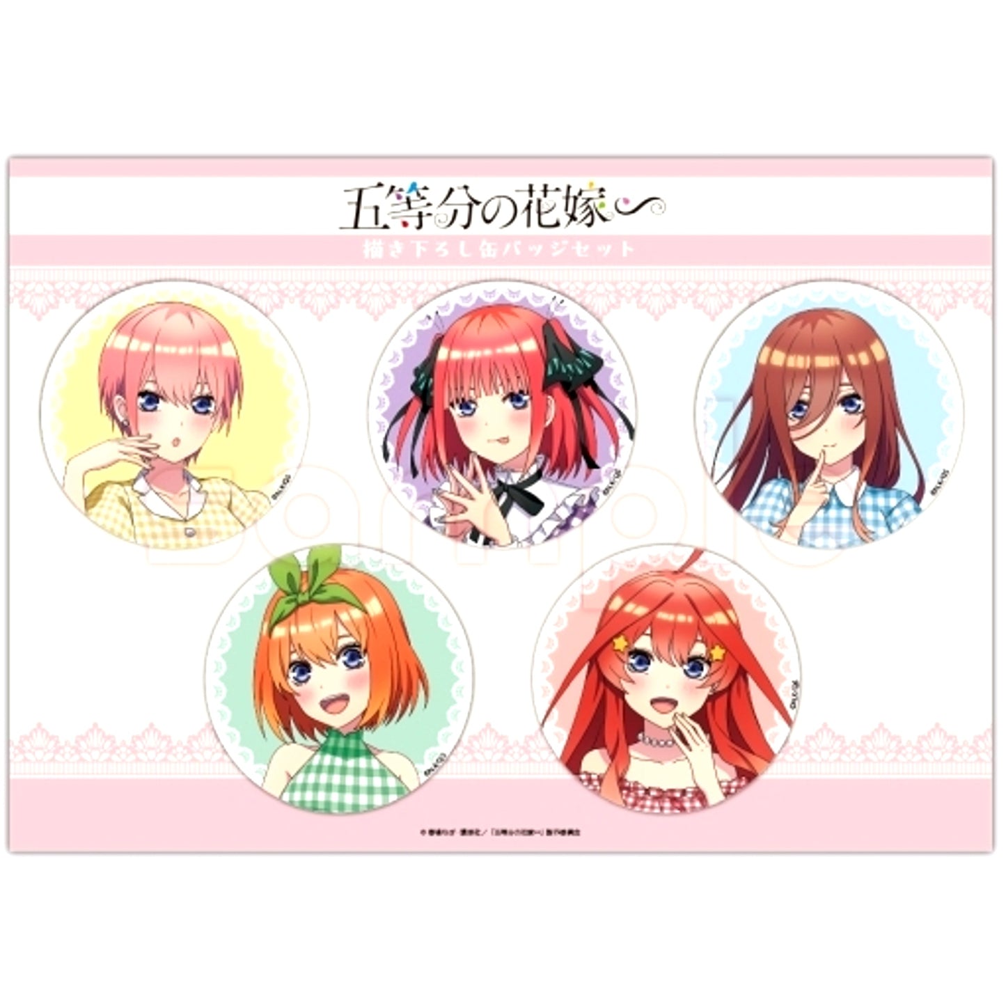Group The Quintessential Quintuplets ~ Set of 5 Drawn Button Set [USED]