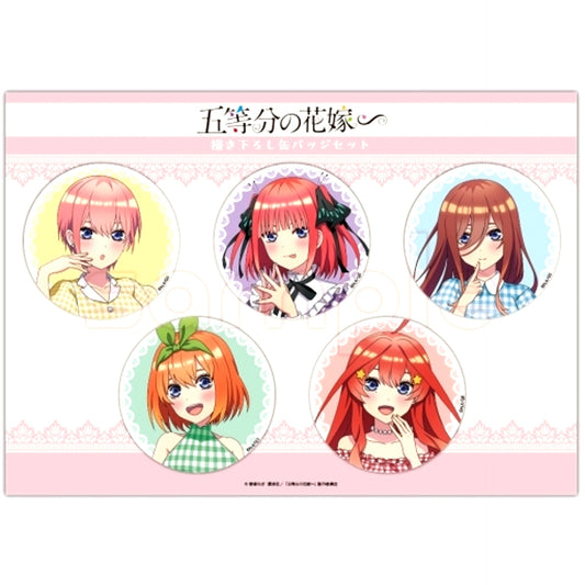 Group The Quintessential Quintuplets ~ Set of 5 Drawn Button Set [USED]