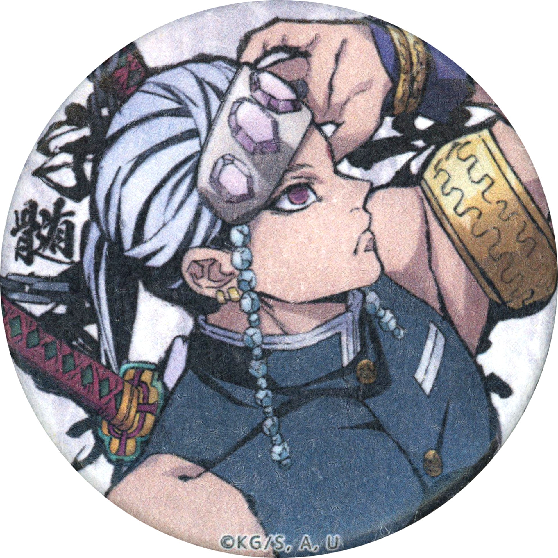 Tengen Uzui Single Demon Slayer Hashira Meeting Butterfly Mansion Arc Washi Button [USED]