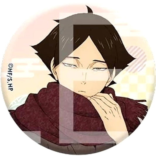 Haikyu!! Rintaro Suna Japanese Paper Style Trading Can Badge Buttons [USED]
