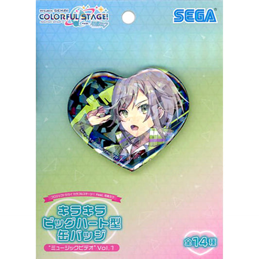 Hatsune Miku: Colorful Stage! Shiho Hinomori Kirakira Big Heart-Shaped Can Badge Music Video Vol.1 Buttons [USED]