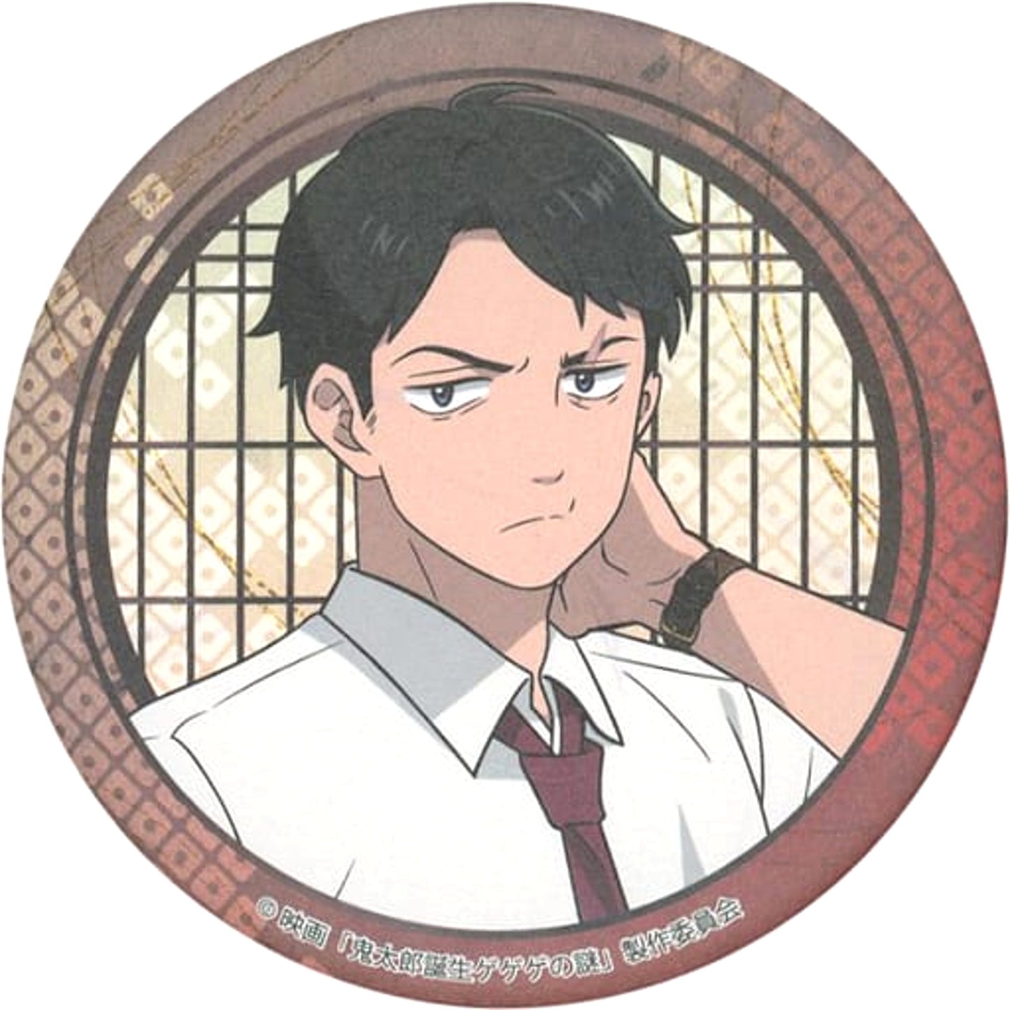 Kitarou Tanjou: Gegege no Nazo Mizuki Japanese Paper Style Can Badge Theater Limited Buttons [USED]