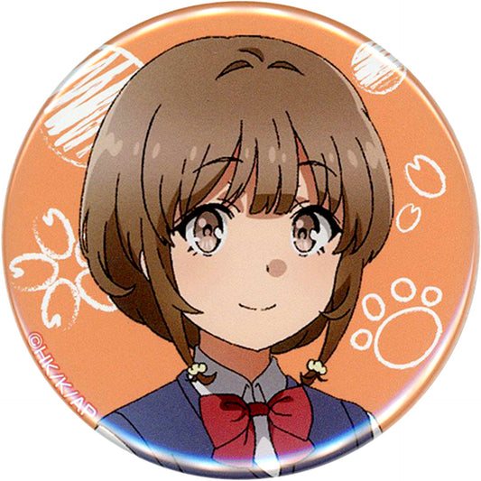 Kaede Azusagawa Rascal Does Not Dream of a Knapsack Kid Button Theater Limited [USED]
