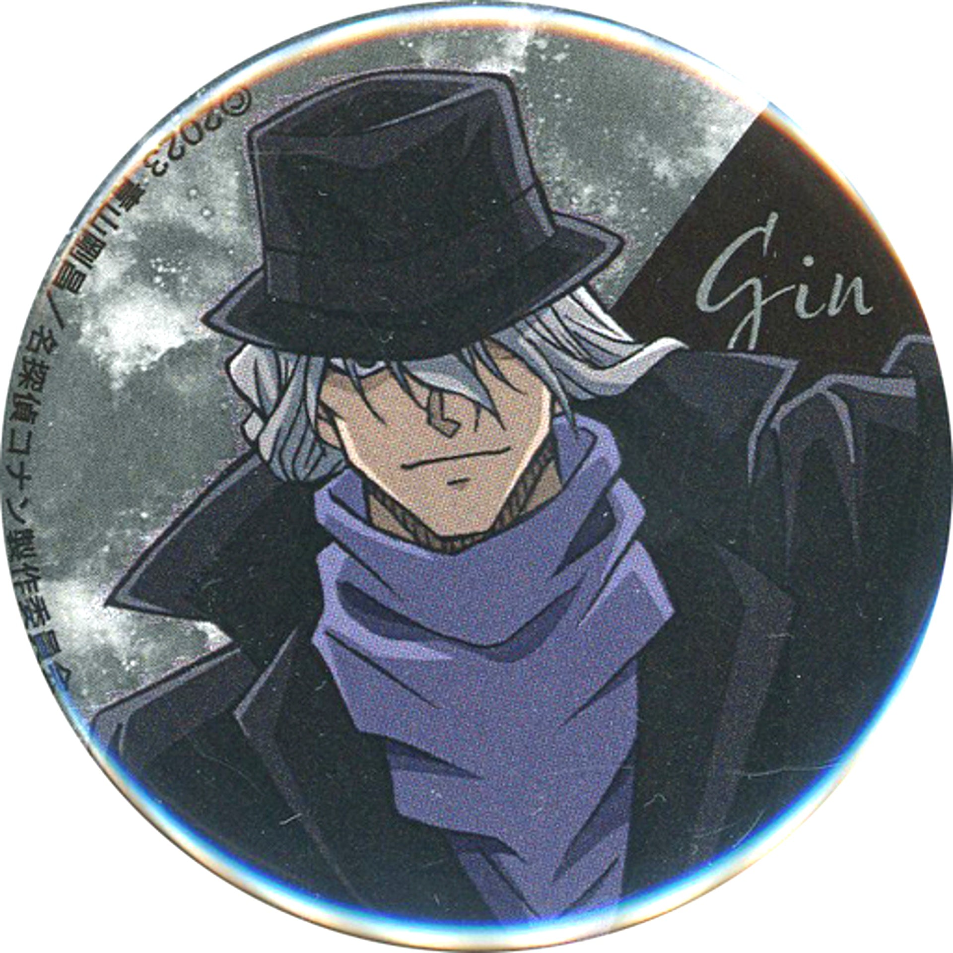 Gin Detective Conan Black Iron Submarine Button Collection Black Clothing Visual Ver. [USED]