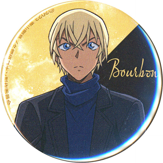 Bourbon Detective Conan Black Iron Submarine Button Collection Black Clothing Visual Ver. [USED]
