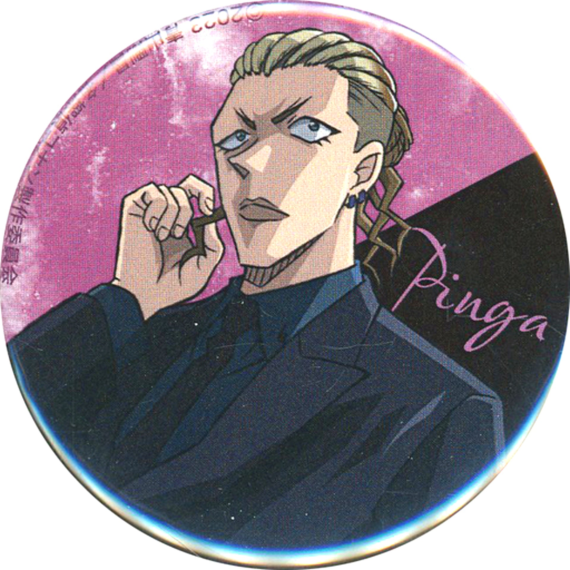 Pinga Detective Conan Black Iron Submarine Button Collection Black Clothing Visual Ver. [USED]