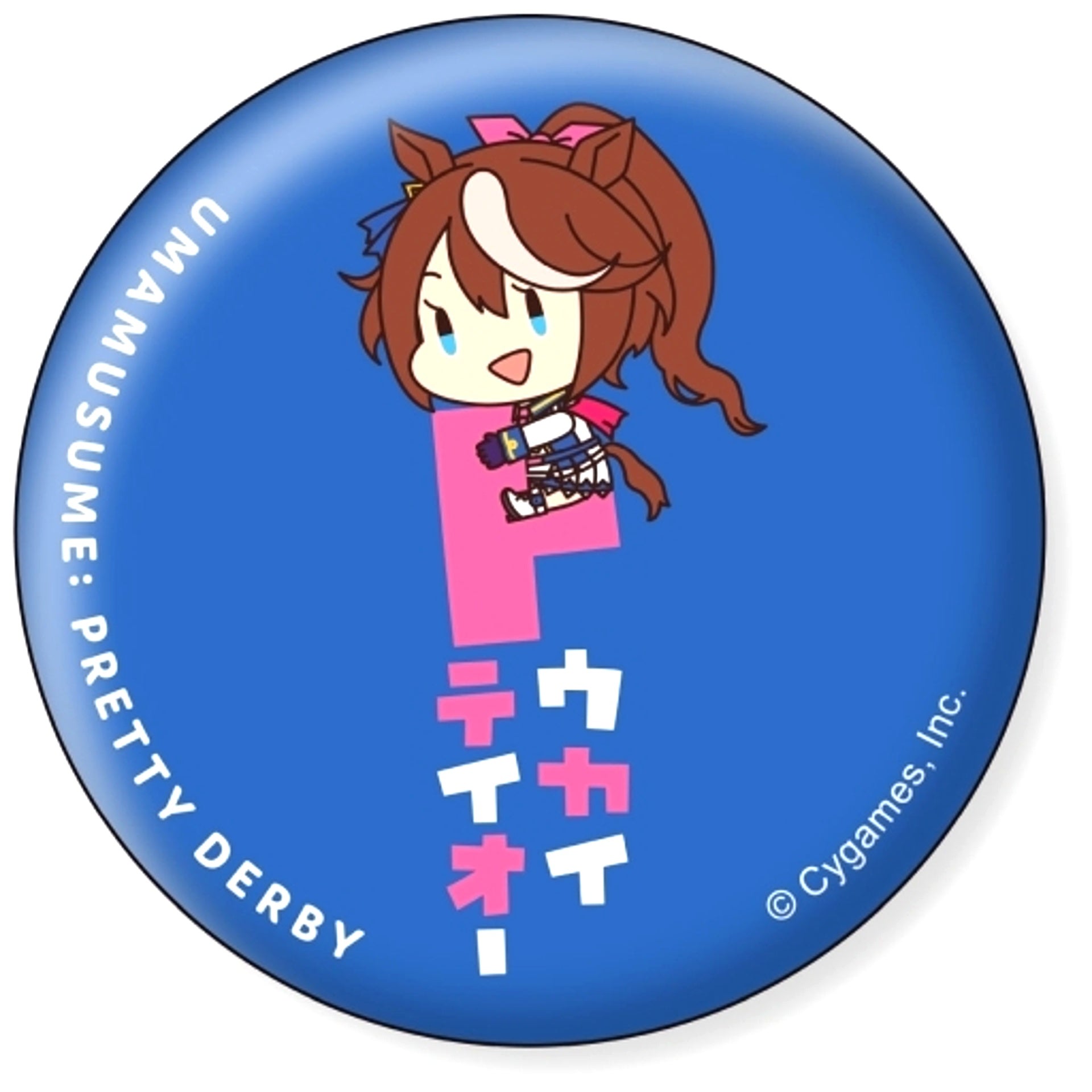 Tokai Teio Uma Musume Pretty Derby Onamae Pitanko Button Collection [USED]