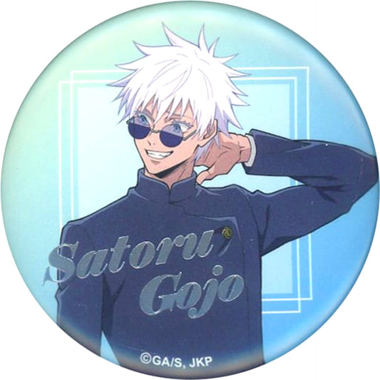 Satoru Gojo Foil Stamped Jujutsu Kaisen Drawn Trading Button Hidden Inventory Premature Death JF2024 Ver. Jump Festa 2024 Goods [USED]