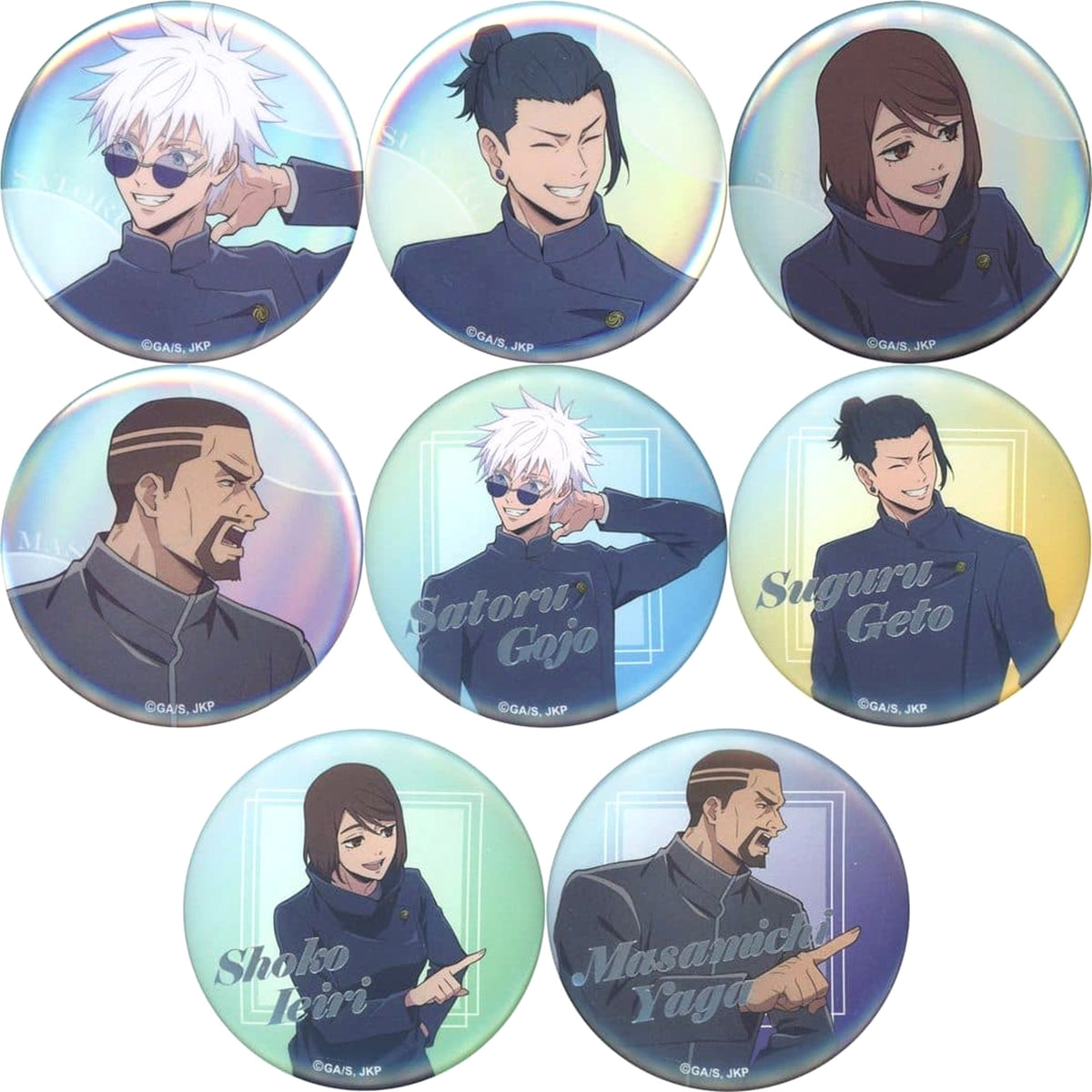 Jujutsu Kaisen Suguru Getou & Others Newly Drawn Trading Badge Kaigyoku Gyokusetsu JF2024 Ver. Jump Festa 2024 Limited All 8 Types Set Buttons [USED]