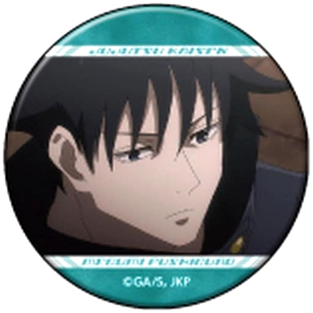 Jujutsu Kaisen Season 2 Shibuya Incident Megumi Fushiguro C Character Badge Collection Megumi Fushiguro Buttons [USED]