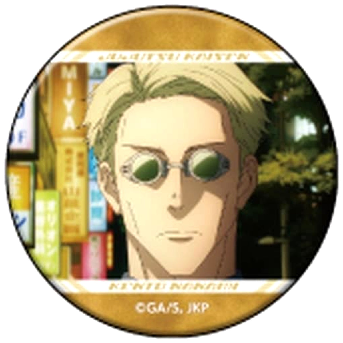 Jujutsu Kaisen Season 2 Kento Nanami A Character Badge Collection Kento Nanami Buttons [USED]