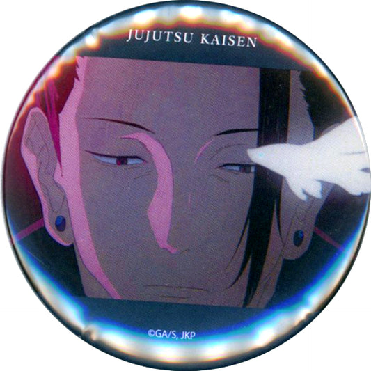 Suguru Geto Jujutsu Kaisen Kaigyoku Gyokusetsu Button MAPPA x TSUTAYA [USED]