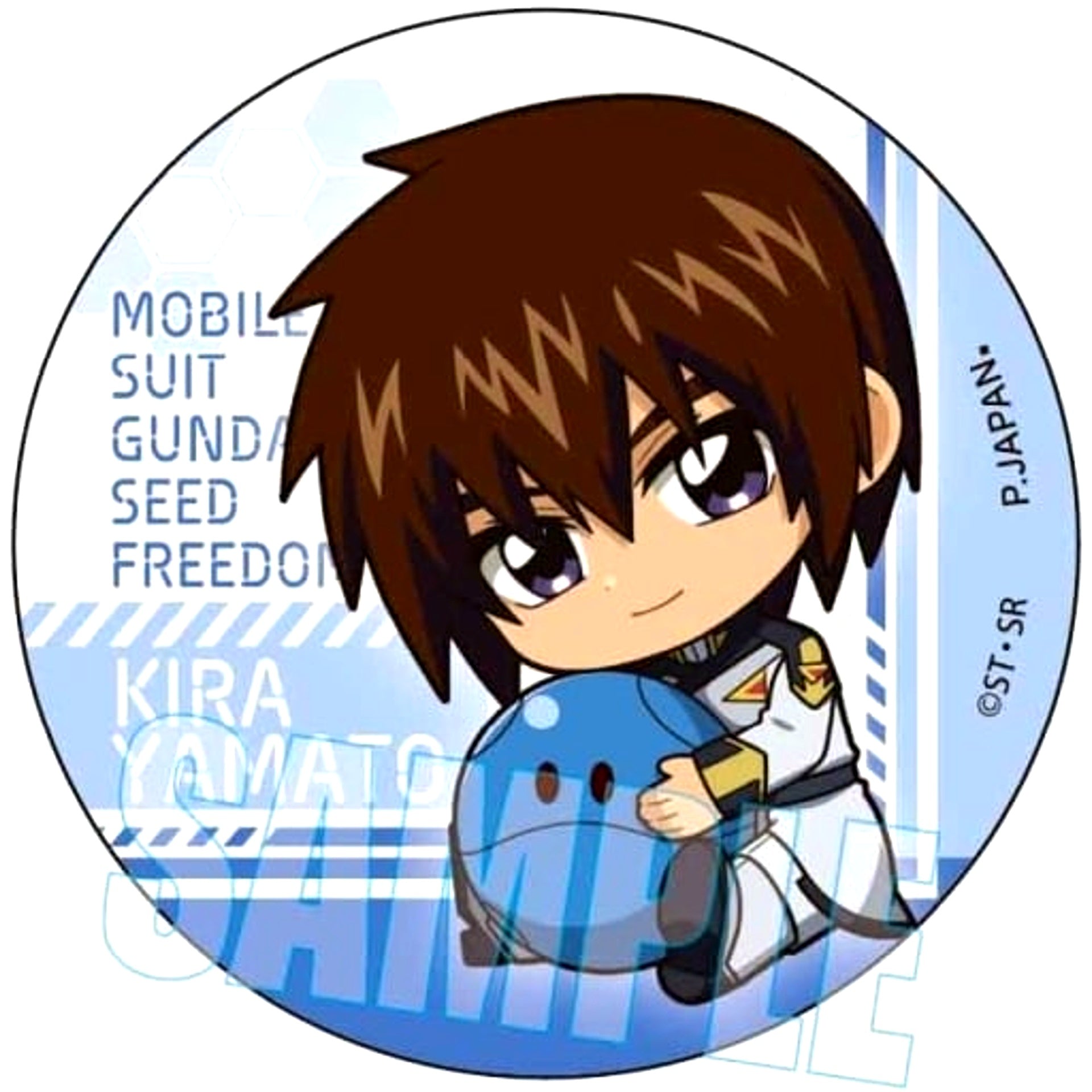 Kira Yamato Trading Badge Mobile Suit Gundam SEED FREEDOM Gyugyutto [USED]