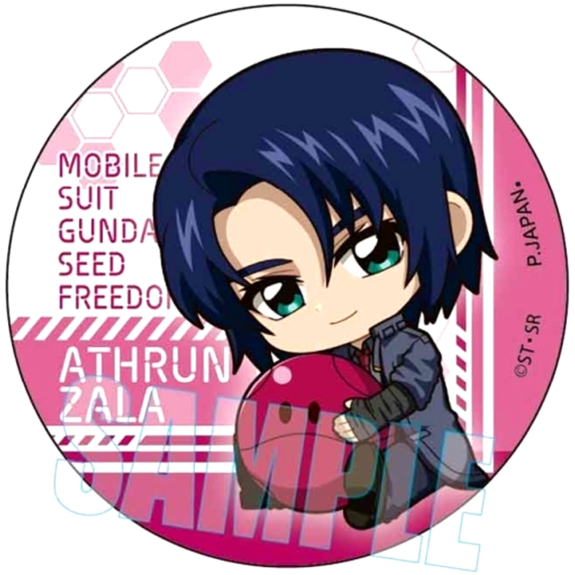 Athrun Zala Trading Can Badge Mobile Suit Gundam SEED FREEDOM Gyugyutto [USED]