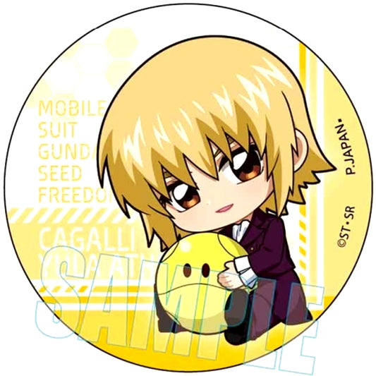 Cagalli Yula Athha Trading Badge Mobile Suit Gundam SEED FREEDOM Gyugyutto [USED]