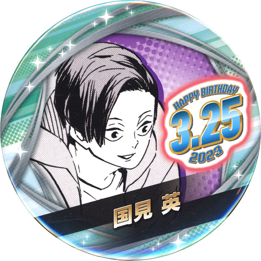 Akira Kunimi Haikyu!! Birthday Button 2023 [USED]