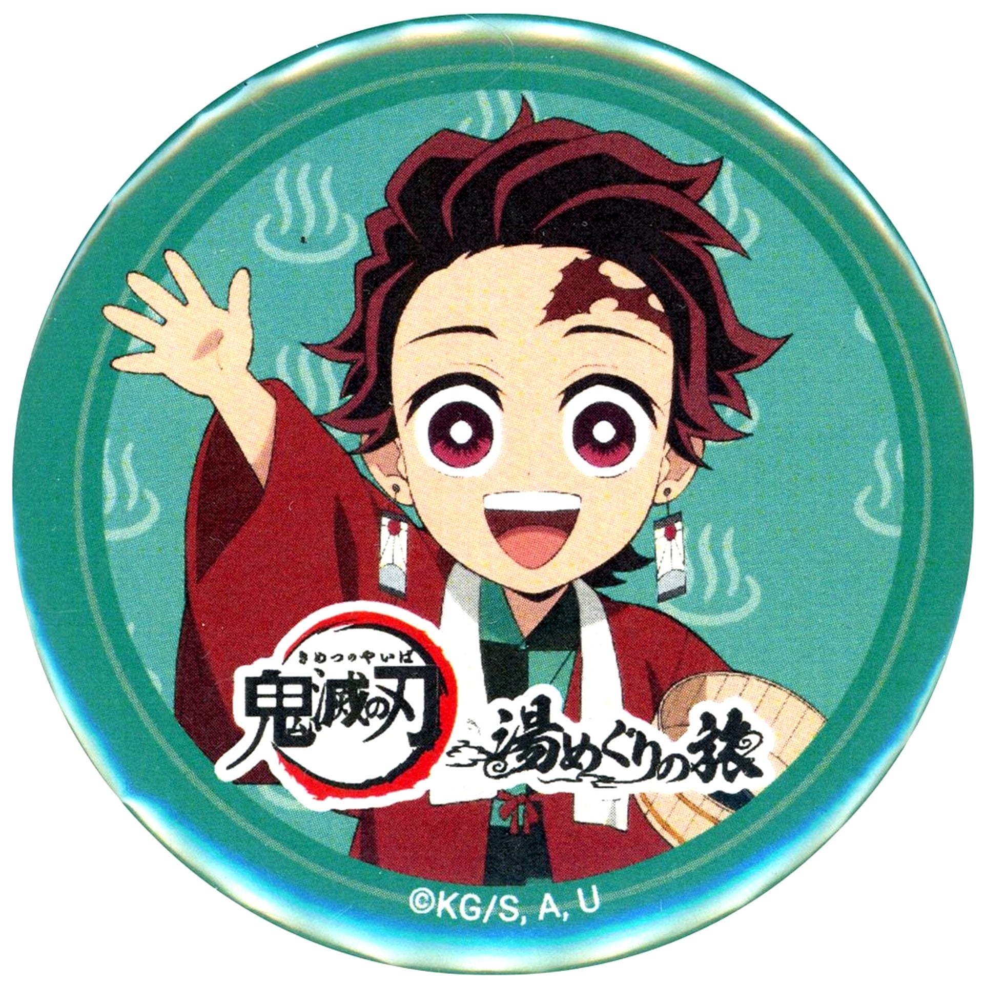 Tanjiro Kamado Demon Slayer: Kimetsu no Yaiba Yumeguri no Tabi Random Button [USED]