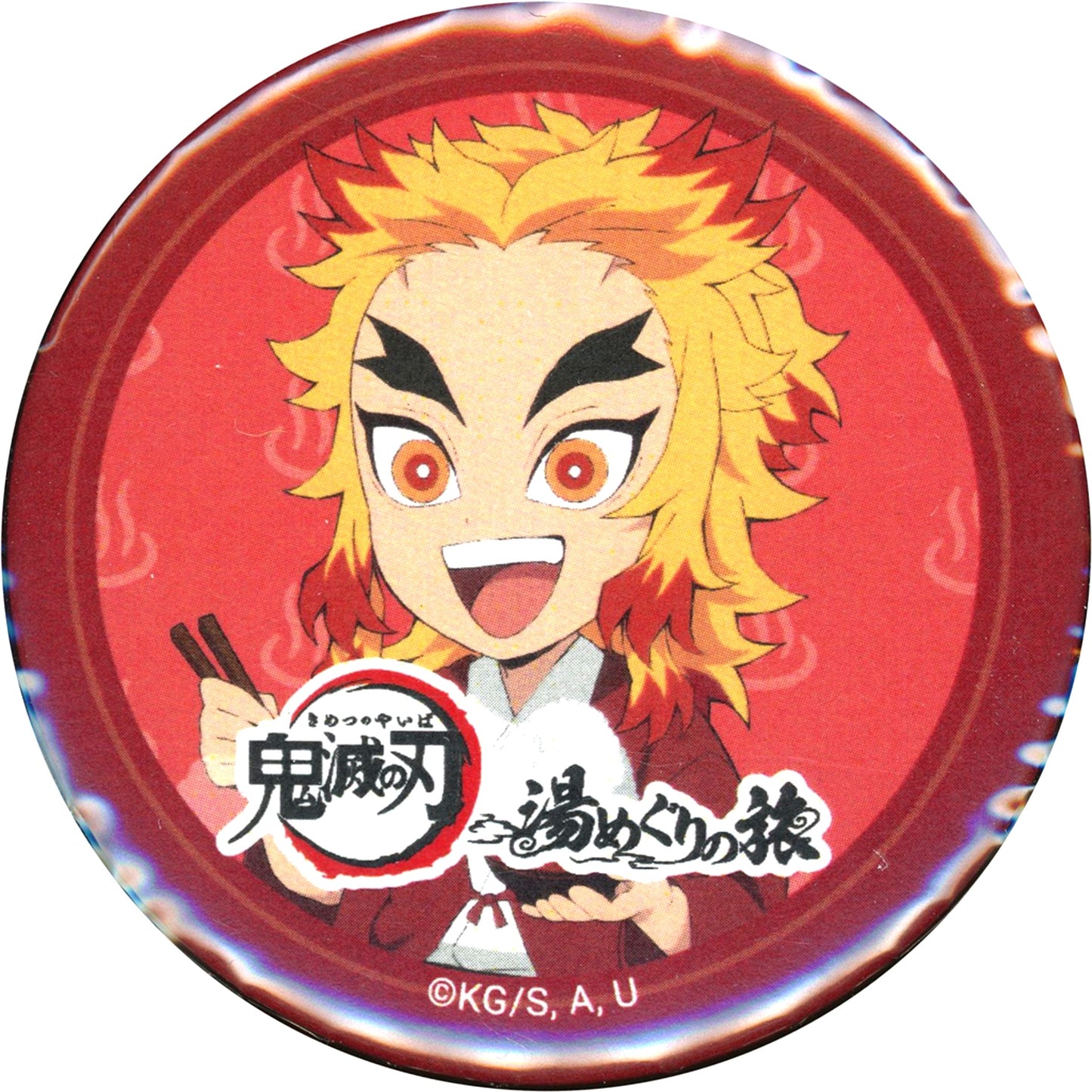 Kyojuro Rengoku Demon Slayer: Kimetsu no Yaiba Hot Spring Journey Random Button [USED]