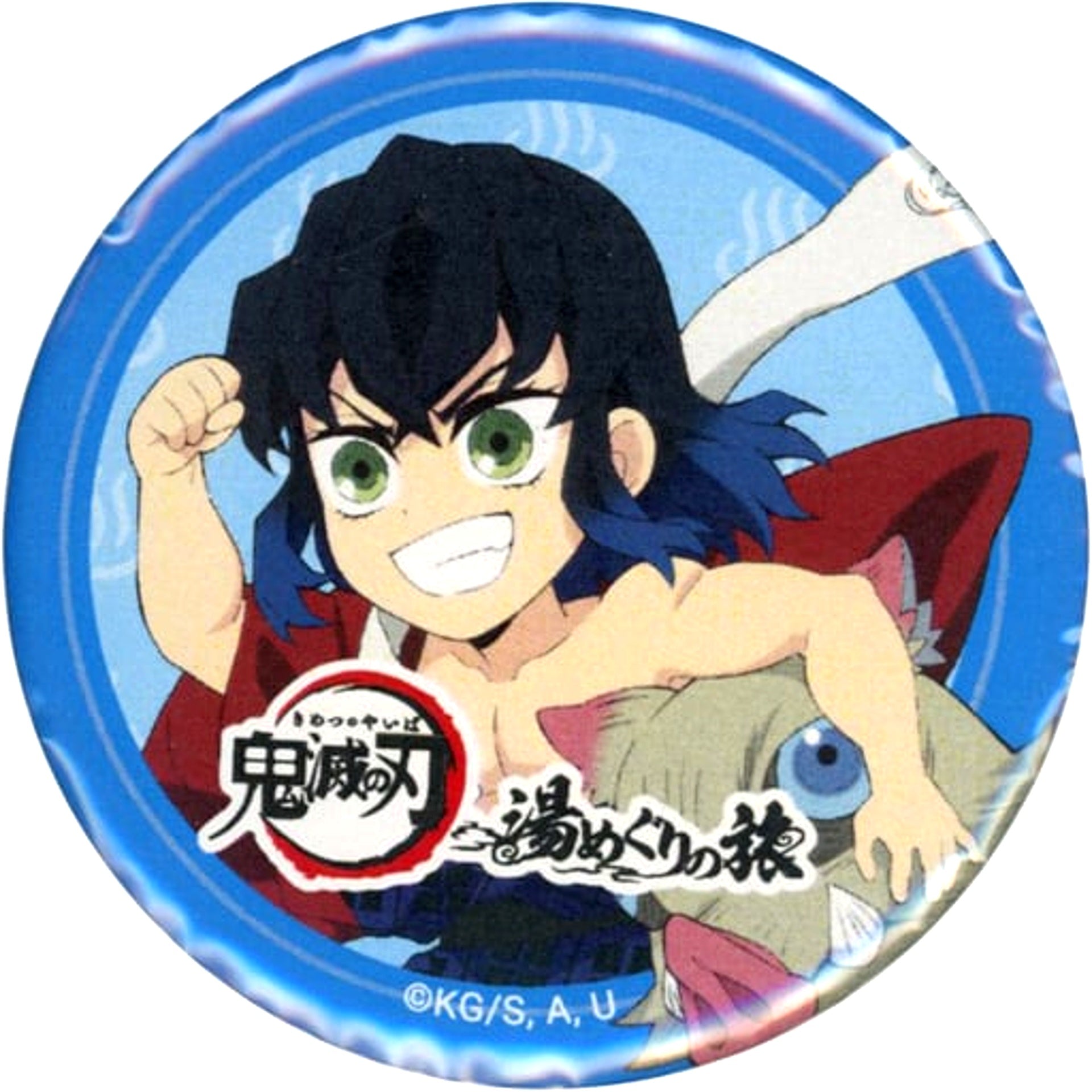 Inosuke Hashibira Demon Slayer Kimetsu no Yaiba Random Button Yumeguri no Tabi [USED]