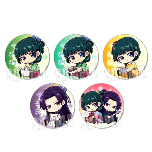 Set of 5 The Apothecary Diaries Trading Button Gyugyutto [USED]